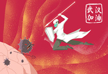生物应急与临床POCT（北京市）重点实验室：快速简易筛查新型冠状病毒（2019-nCoV）急性感染试剂研发成功