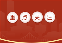 上海器审：2021-2022年第二类独立软件首次注册技术审评发补常见问题分析