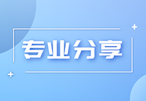 医科达医用电子直线加速器的工作原理及故障维修三例